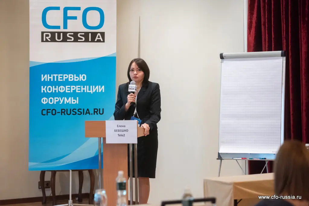 Елена Бебешко<br />
Руководитель службы методологии<br />
Tele2<br />
 63 bebesko.jpg